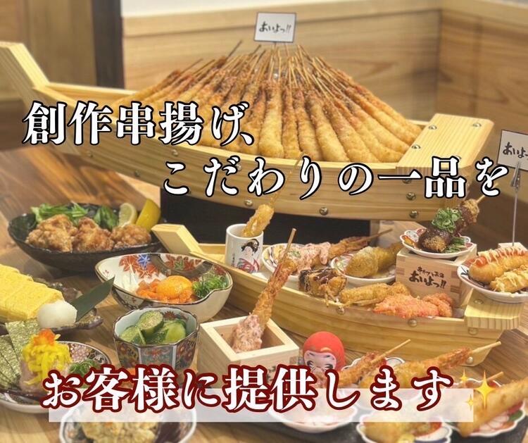 他では学べない料理も多数！