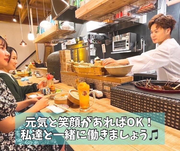 スタッフの個性が光る職場です！