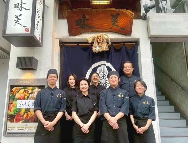 鰻のエイト 博多総本店>