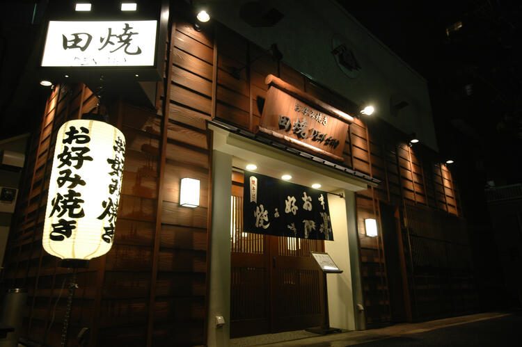 キャリアアップの機会も多数◎