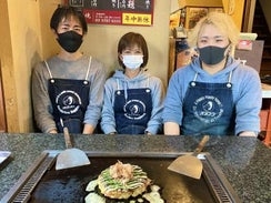 お好み焼き 田焼