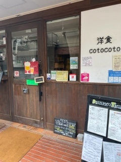 入りやすい外観