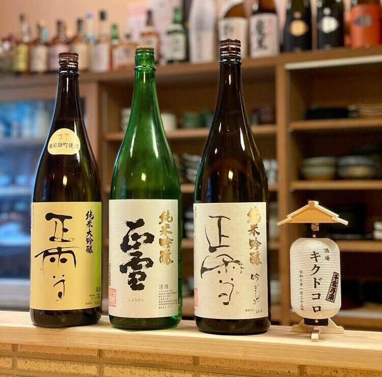 2025年1月にオープンしました！