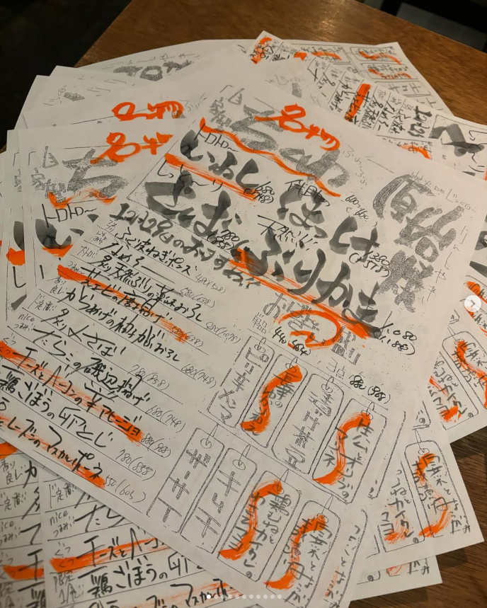 日々変わるメニューを手掛けられる！