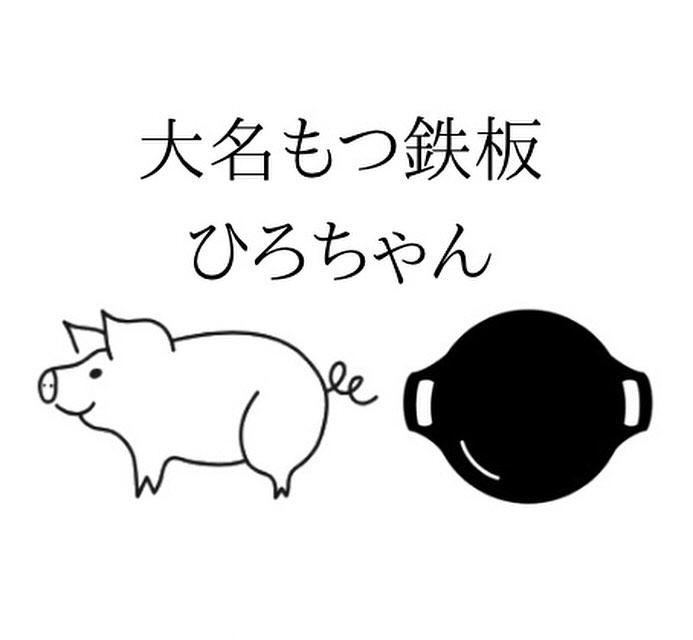 \ご応募お待ちしています/