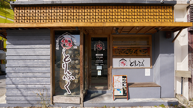 美栄橋駅から徒歩5分◎