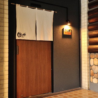 すすきの駅から徒歩2分◎※画像は既存店