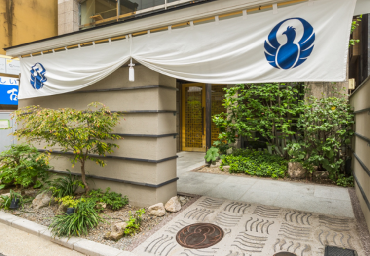 ＼社員・業務委託・バイト…すべて募集中／