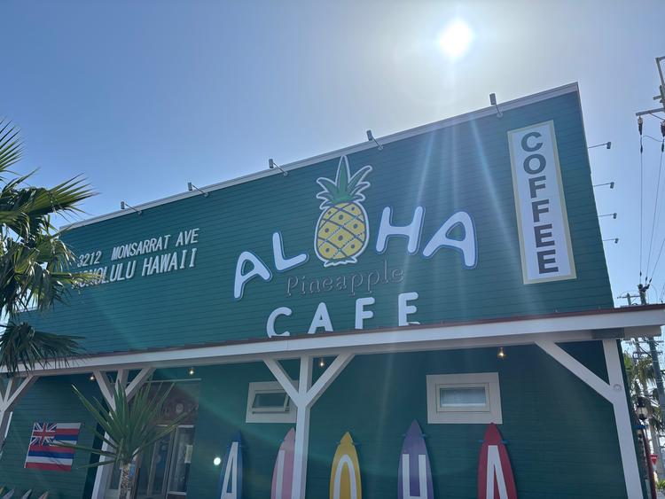 店舗拡大路線の成長企業