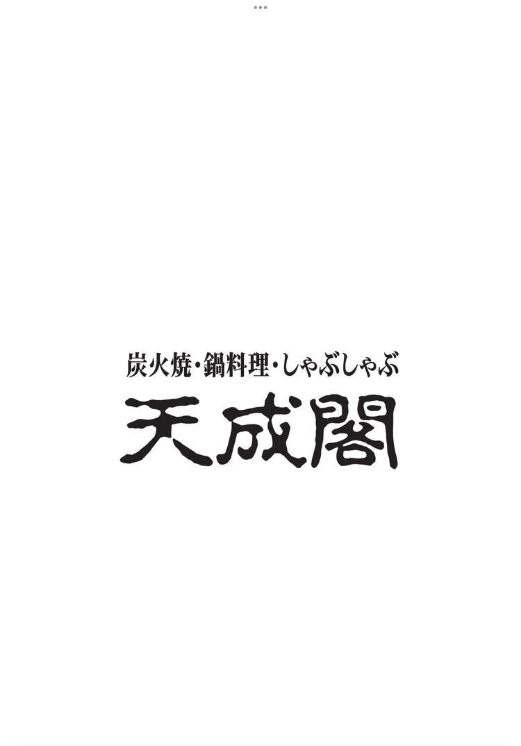 ぜひ皆さまのご応募をお待ちしています!