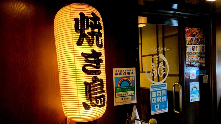 お酒も料理もメニューは豊富