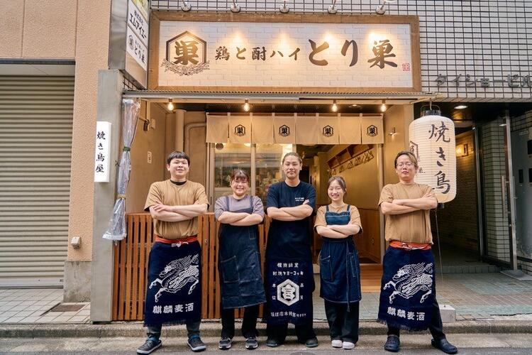 みなさまと働けることを楽しみにしています