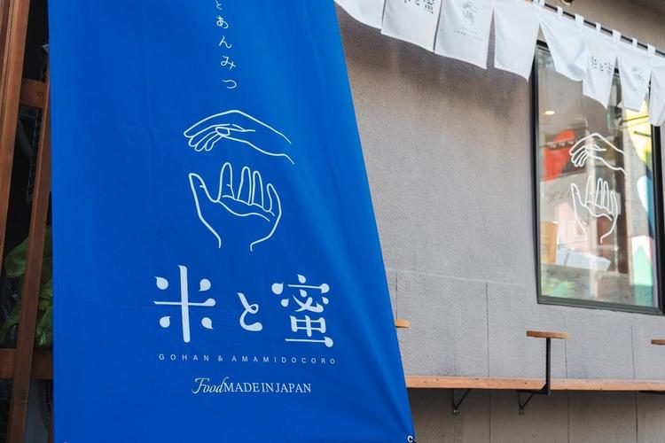 キャリアアップのチャンスあり♪