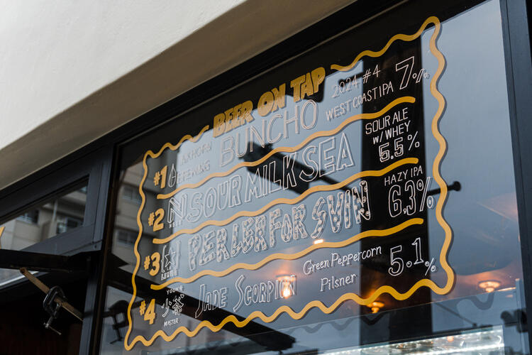 4タップのクラフトビールをご提供