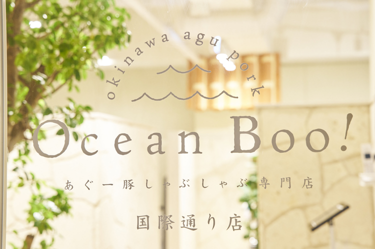 お店と一緒に成長していきませんか？