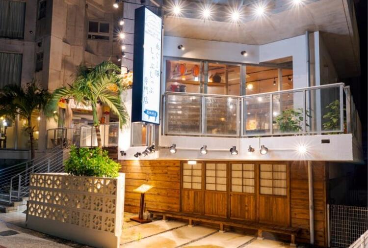 独立も支援しています★