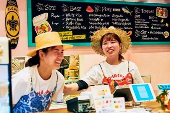 Hawaiian Deli Marketの詳細画像2