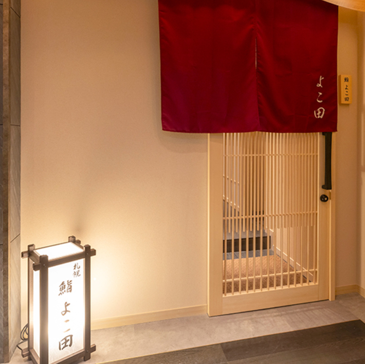 実力次第でドンドン上を目指せます！