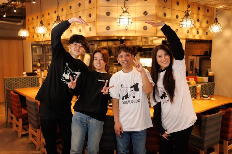 スタッフ同士の仲の良さも◎