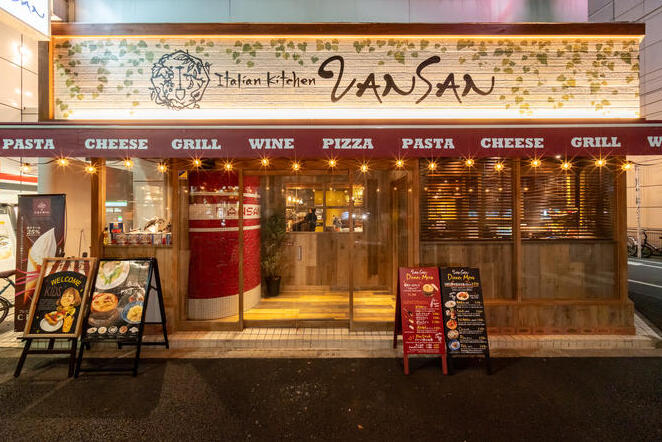 20～30代が活躍中のお店です！