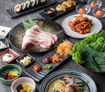 コースもご用意！