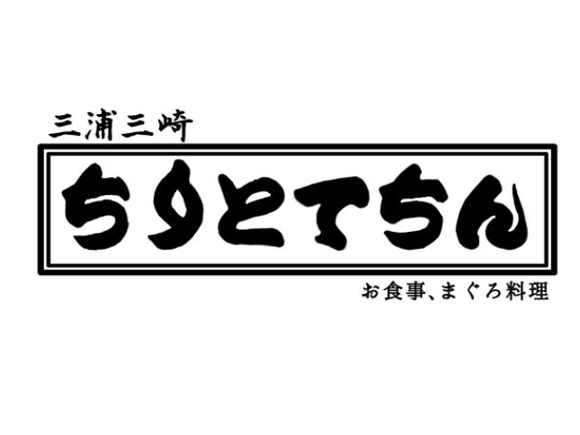 主婦・主夫さん必見！
