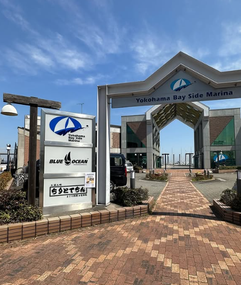 海の見えるレストラン♪