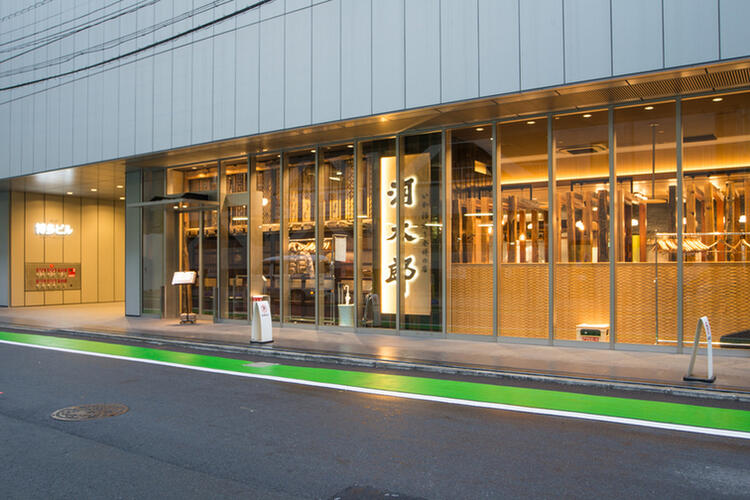 あなたのご応募をお待ちしています！