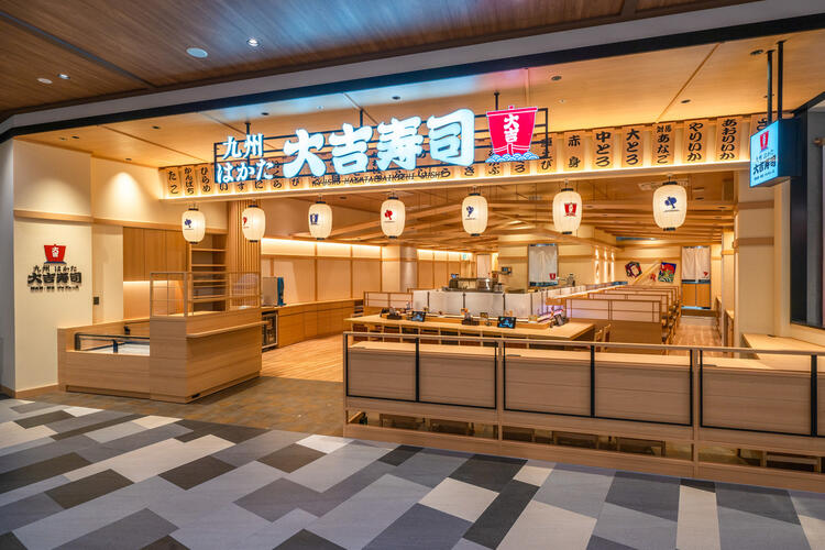 開放感あふれるお洒落な寿司店です！