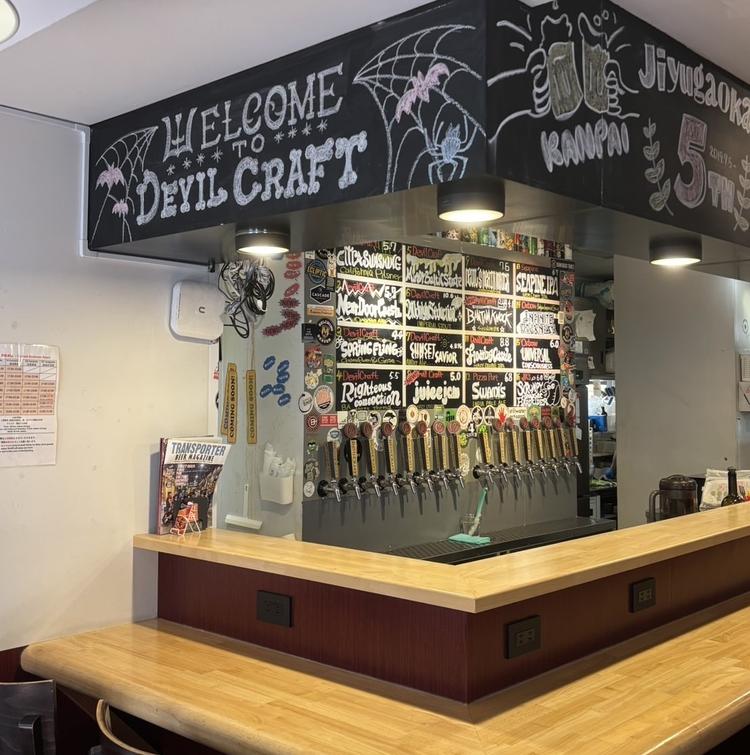 自社醸造含む1６種類のクラフトビール♪