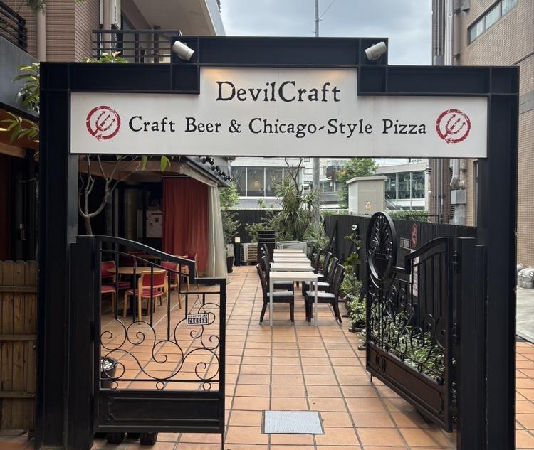 この看板が目印、自由が丘駅からすぐ！