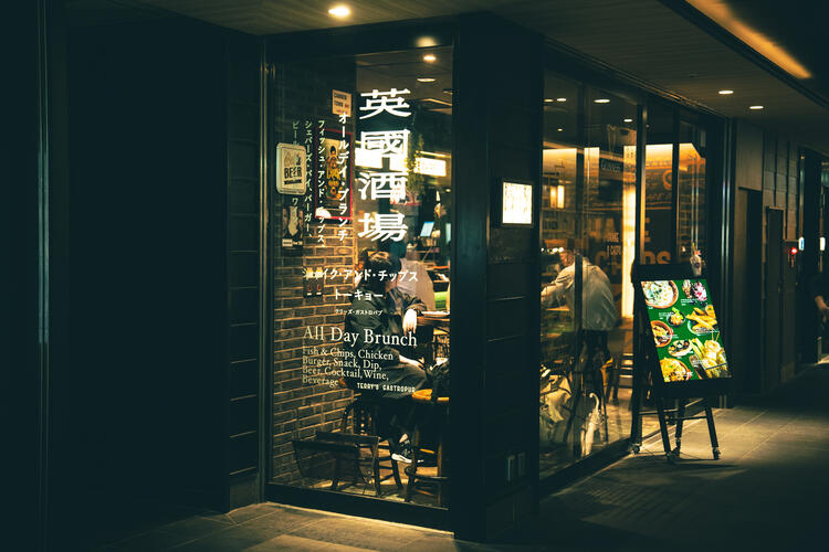 皆さまのご応募を心からお待ちしております