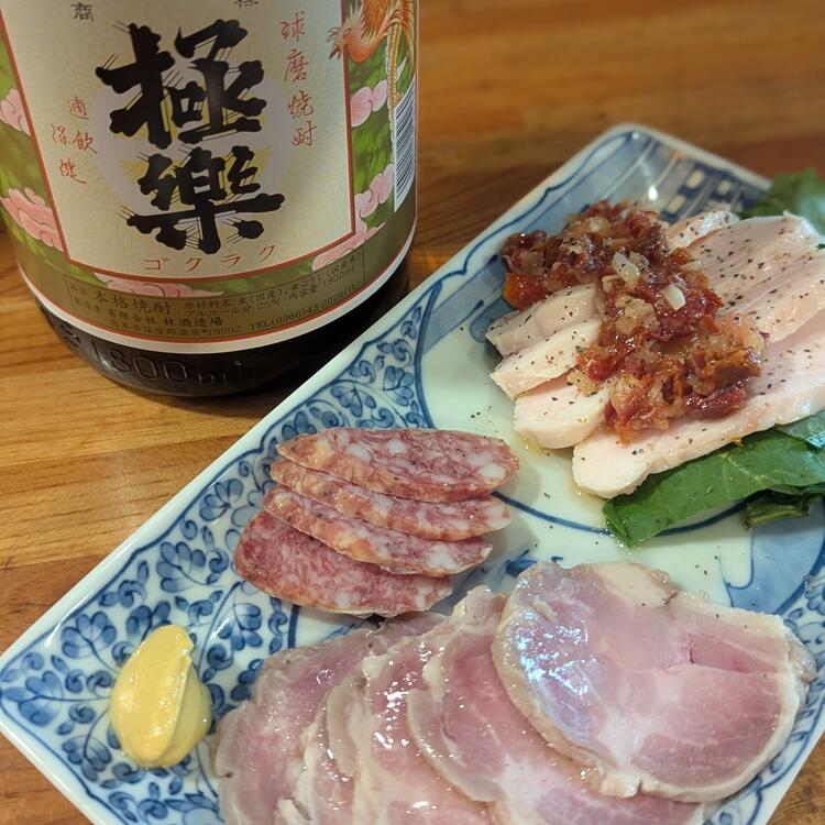 日常的に上質素材に触れられます