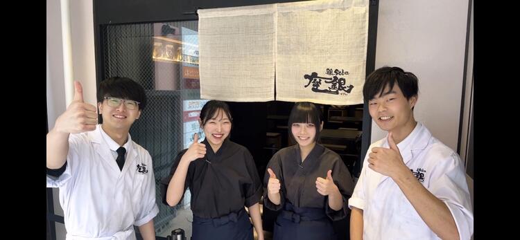 飯田橋駅から徒歩5分◎