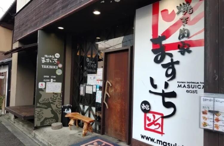 焼肉業態での経験はなくてOKです♪