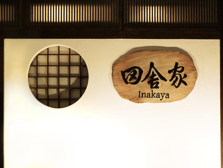 働きやすい環境が整っています！