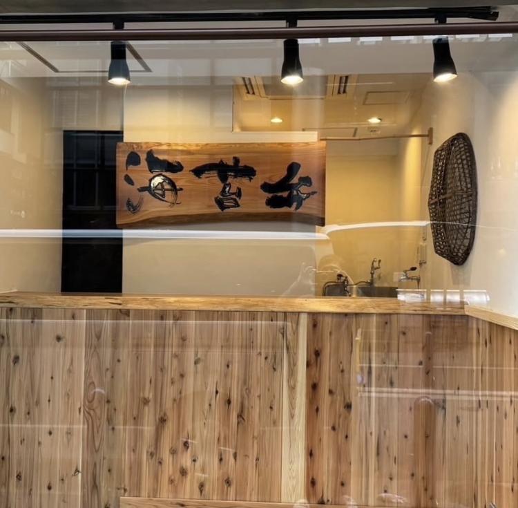 未経験者歓迎！