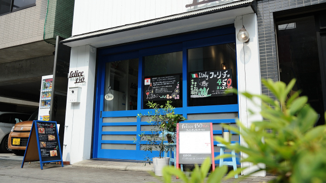 次のステージに進みたい方、ぜひ当店へ♪