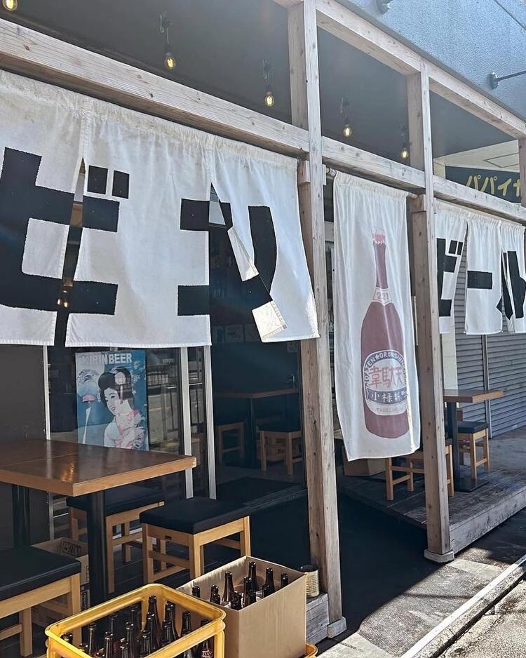 アルバイトスタッフ積極採用中★