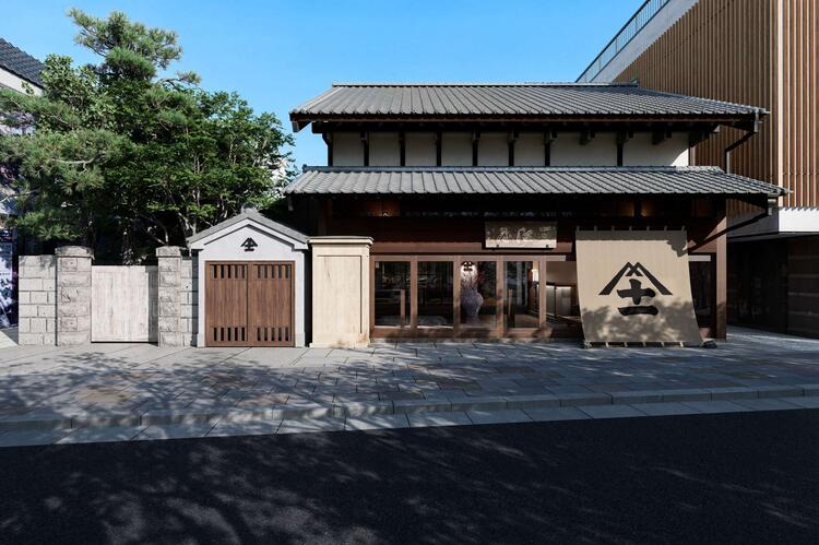 2026年春にオープン予定！