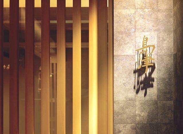 島津の詳細画像1