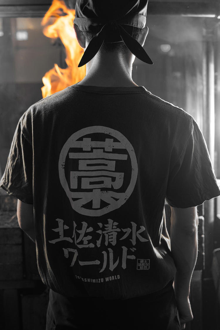 土佐清水ワールド三宮中央通店		の詳細画像3