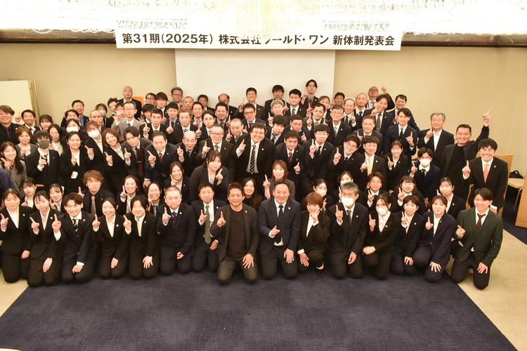 土佐清水ワールド三宮中央通店		の詳細画像2