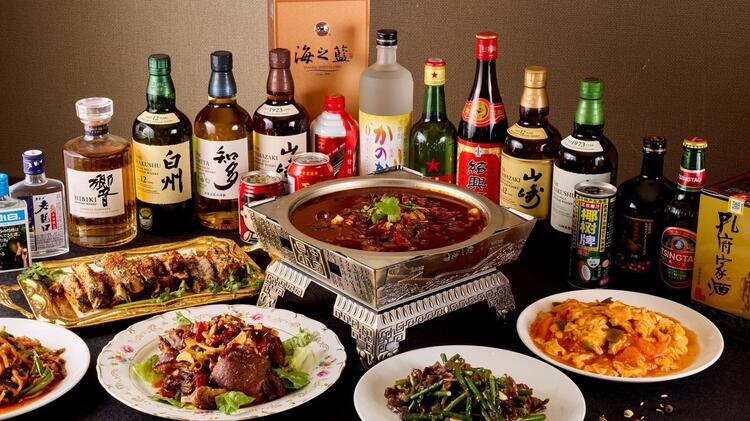 中国・東北地方の料理を提供