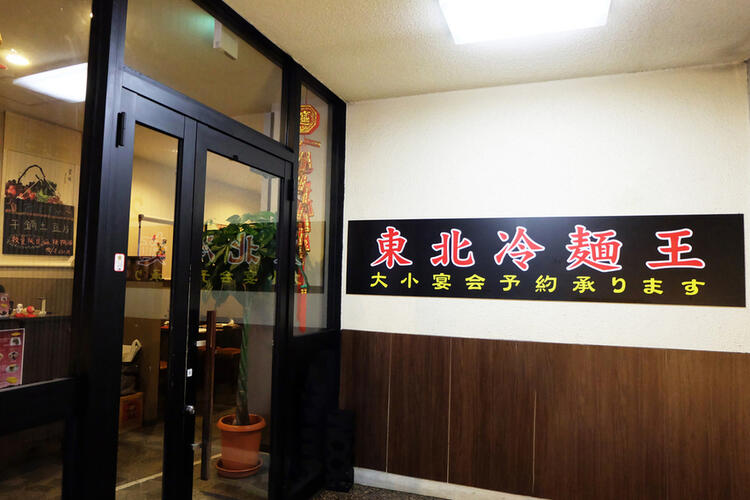 ご応募お待ちしております★