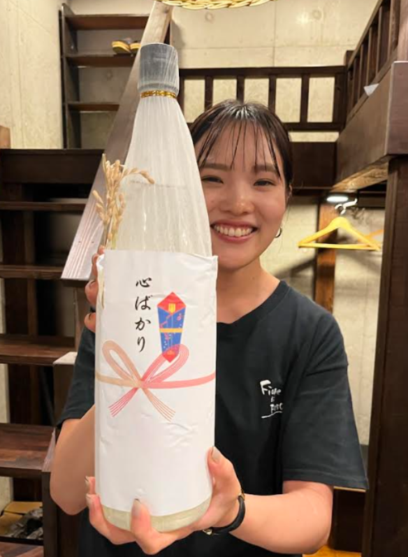 一緒に働きましょーーう