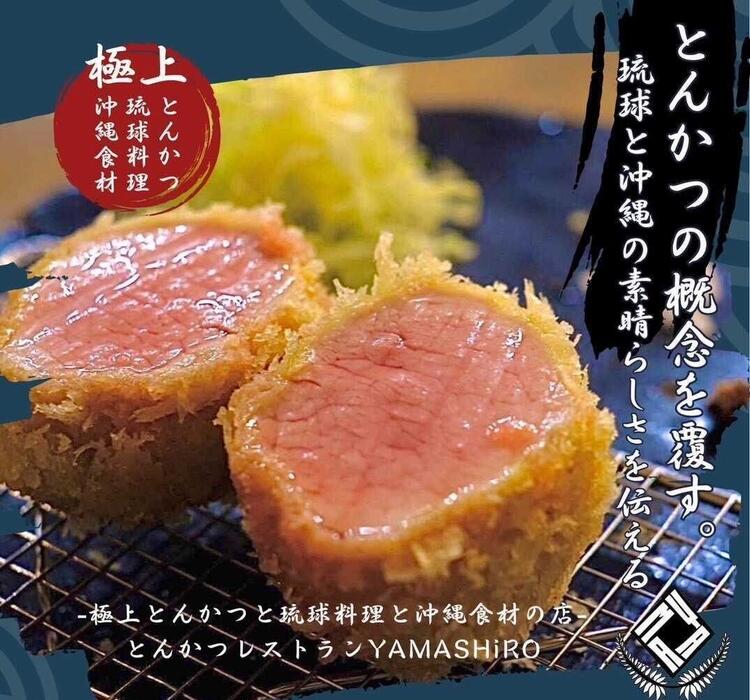 味だけでなく魅せ方にもこだわる当店