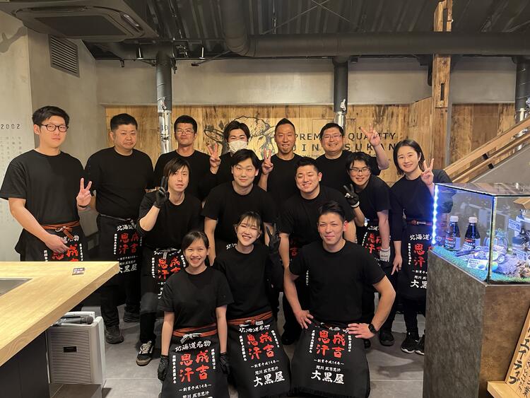 正社員を積極採用中！