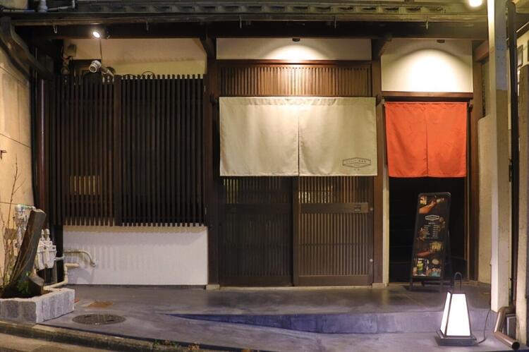 八坂神社のほど近く♪