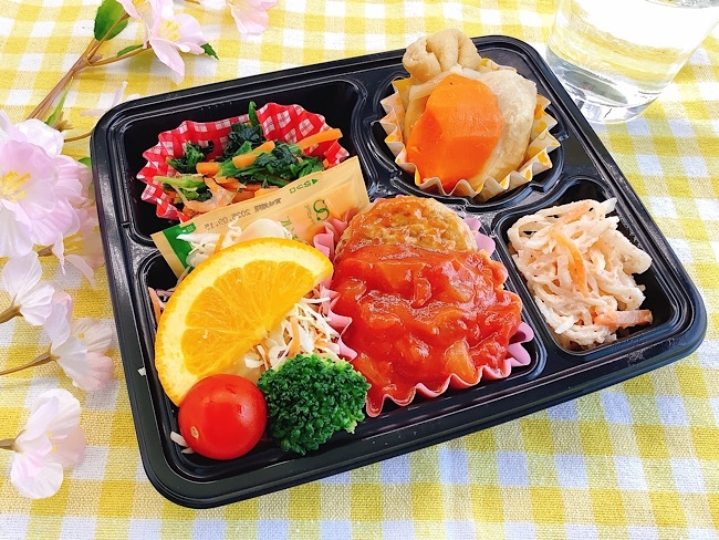 新しい環境で挑戦しませんか？